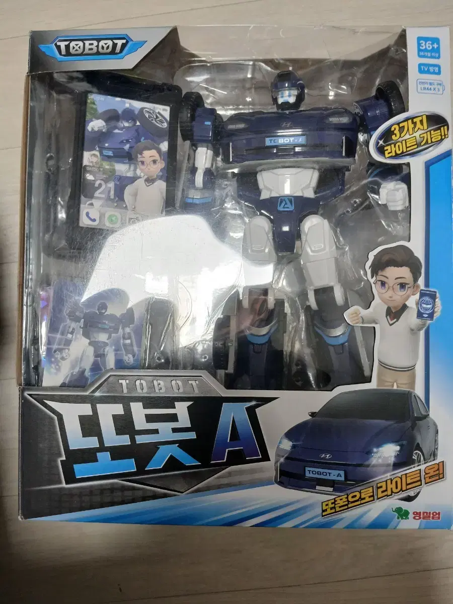 thumbnail-0